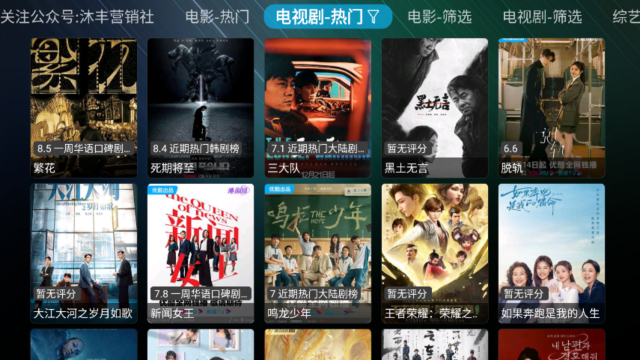 ӰTV°v1.0.20240108׿