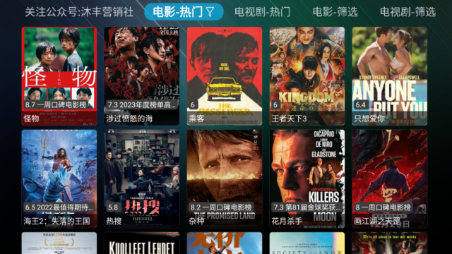 ӰTV°v1.0.20240108׿