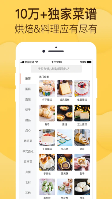 決appٷv5.17.0׿ͼ3
