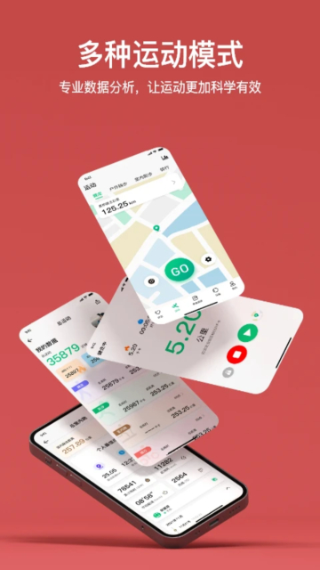 MasWearٷ°v3.0.18׿