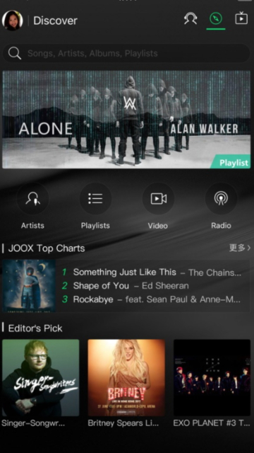 Jooxֻ°v7.28.1׿ͼ1