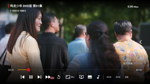 ӮӰ޹°v3.3.8׿ͼ3