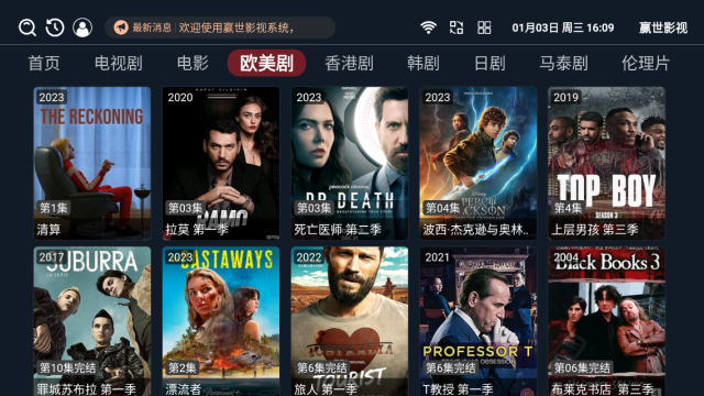 ӮӰ޹°v3.3.8׿ͼ2