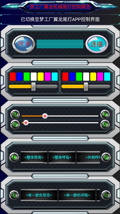 Mƹappٷv3.0׿ͼ2