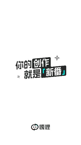 appٷ2024°v1.5.0׿ͼ3