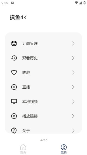 4Kappֻv6.2.0Ѱͼ1
