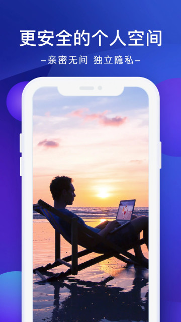 ռapp׿ֻ2024v2.5.5°ͼ0