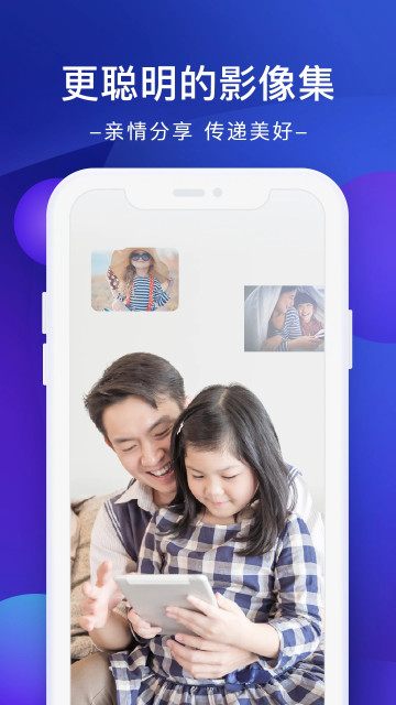 ռapp׿ֻ2024v2.5.5°ͼ1