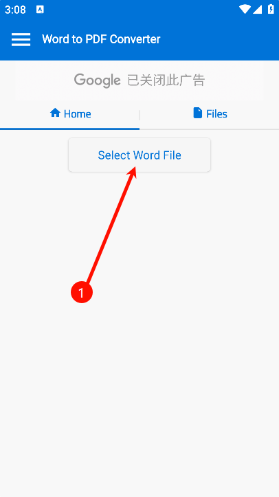 Word to PDF Convert (WordתPDF)Ѱ