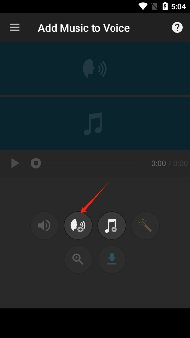 add music to voiceٷ