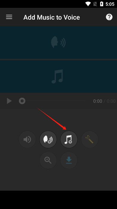 add music to voiceٷ