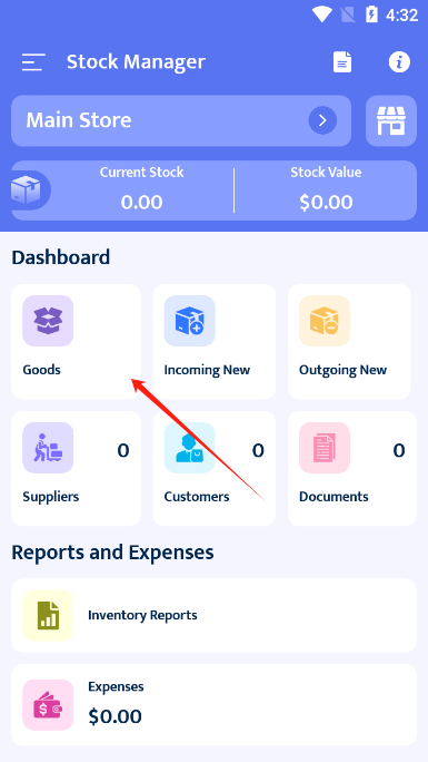 stock control and inventory()ٷ