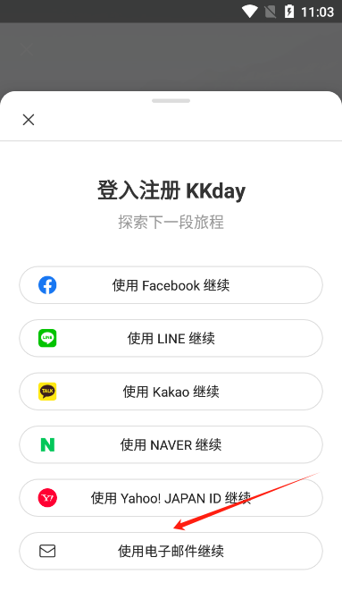 KKdayٷ