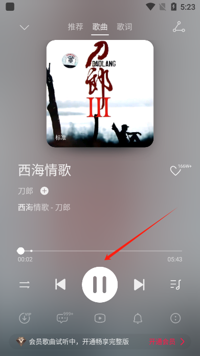 Huawei Music(Ϊ)ٷ