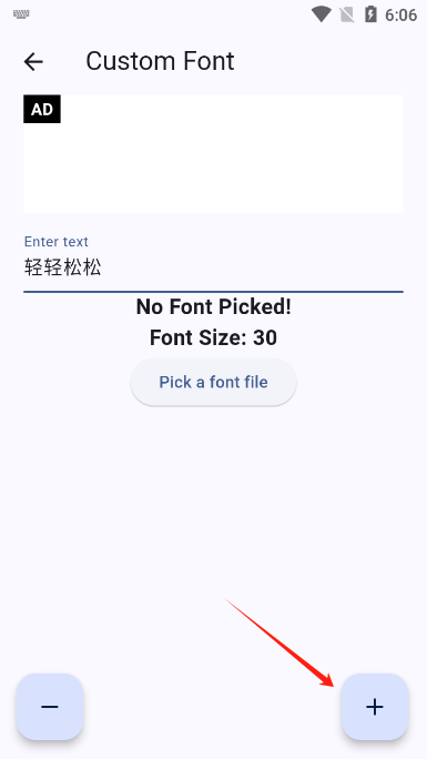 fontspaceٷ