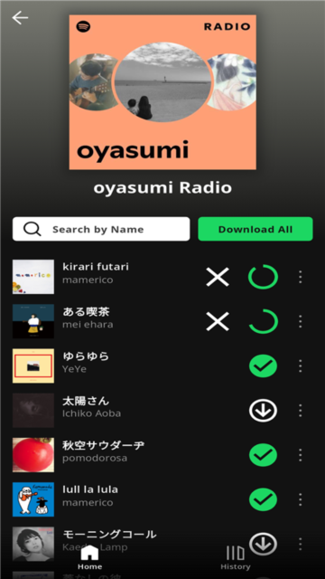 spotify downloaderֻͼ0