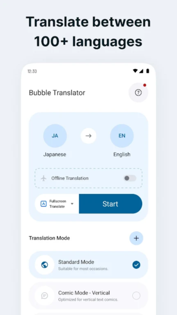 Ļ(Bubble Translate)ٷv4.2.3׿ͼ2