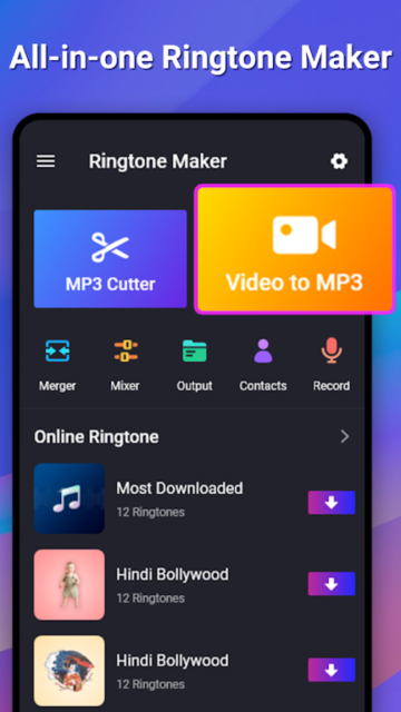 ringtone maker(ʦ)רҵv1.3.3°ͼ0