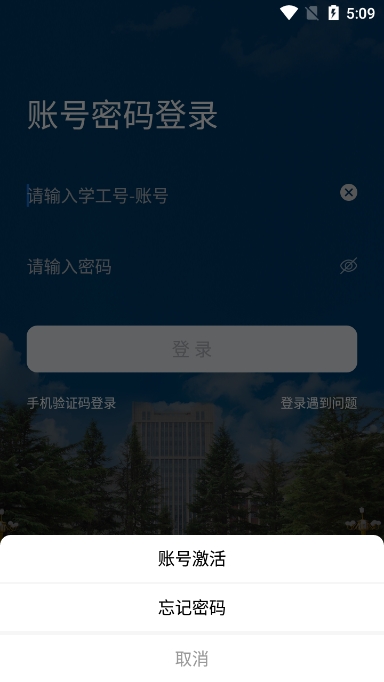 һͨapp°汾v1.0.17׿ͼ1