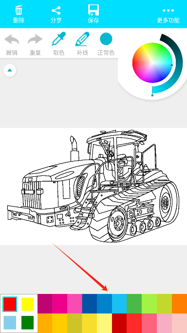 ColoringTractor׿