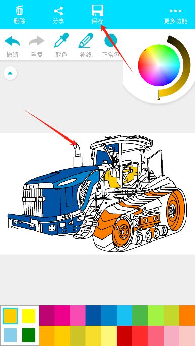 ColoringTractor׿