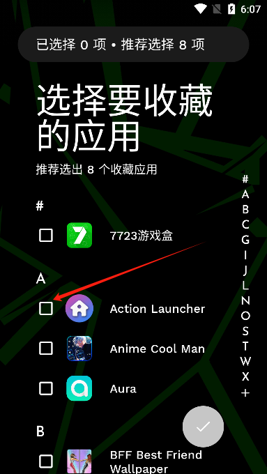 niagara launcher°汾