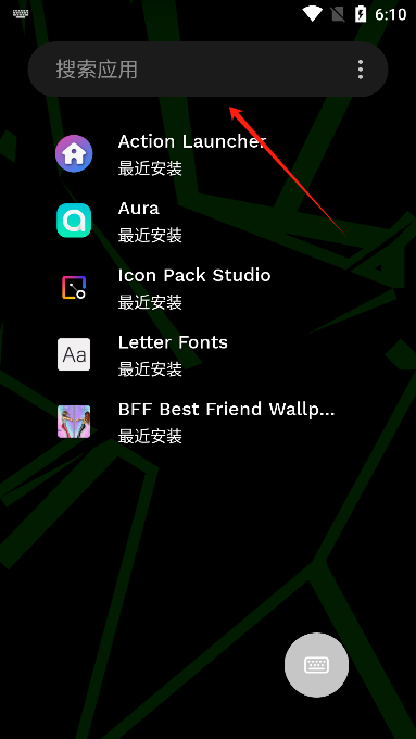 niagara launcher°汾