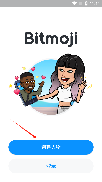 Bitmoji׿