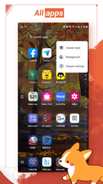 anime launcher׿v3.9°ͼ0