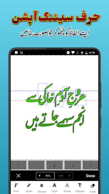 Imagitor׿v1.8.7Ѱͼ1