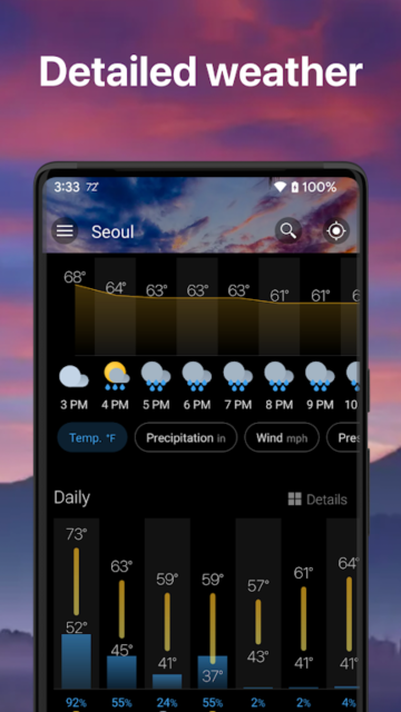 ΢(Weawow)app׿v6.3.2°ͼ3