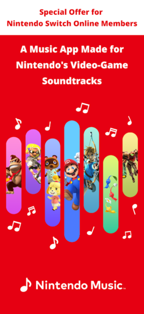 nintendo music׿v1.0.4ֻͼ2