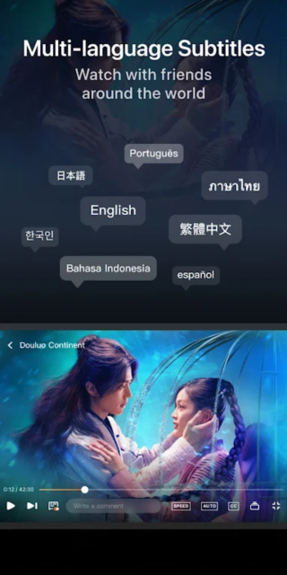 iflixѶƵv5.14.2.603592650׿ͼ3