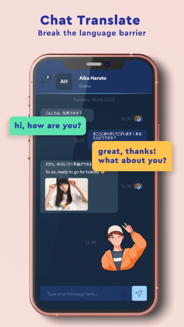 Duff TranslateԷ׿v4.11ֻͼ3