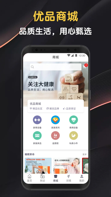 Club˶¼app°