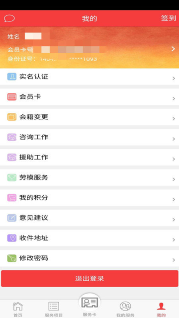 eվappٷ