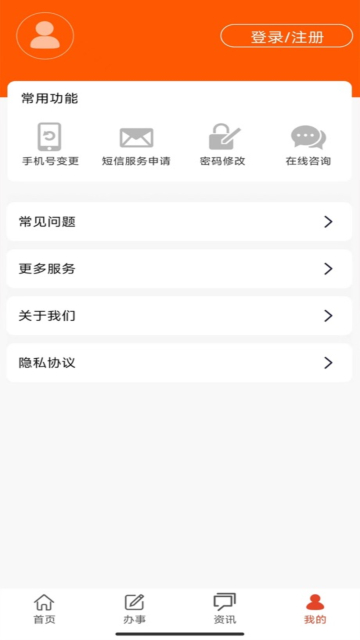 人סAPPٷ2024