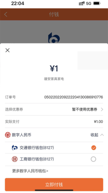 ۰ѿͻ˰׿v1.0.0ֻ