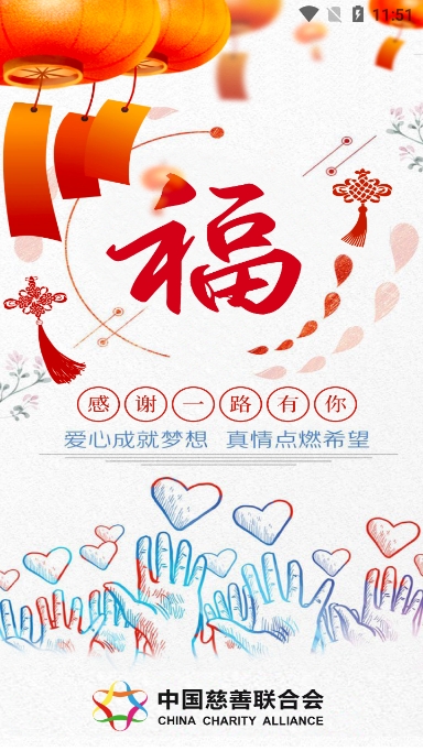 лܻappٷ