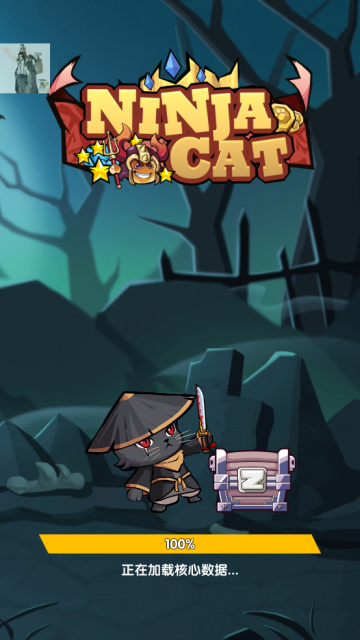 èninja cat׿v1.8.3׿ͼ1