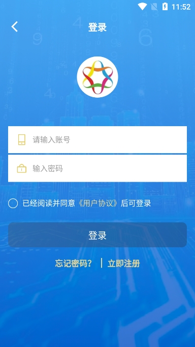 лܻappٷv9.3.8׿