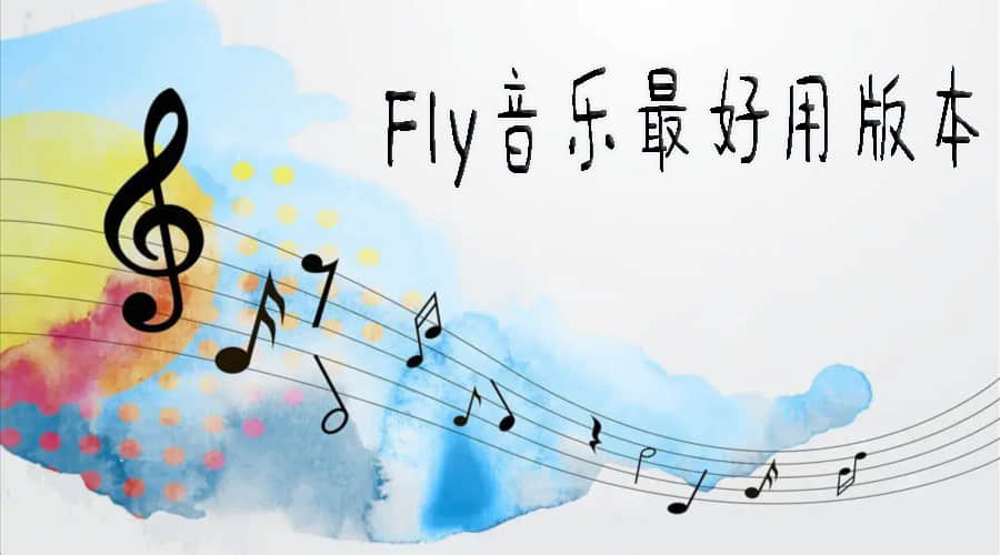 Fly°- Flyְ汾ȫ- Flyapp