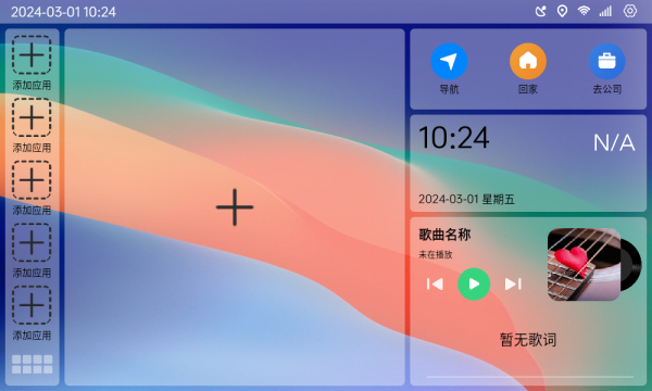 泵ٷv1.0.4.6׿ͼ2