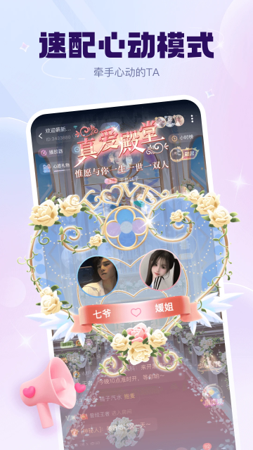 KK罻app°