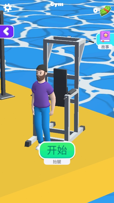 ҡϷֻv1.0.1׿
