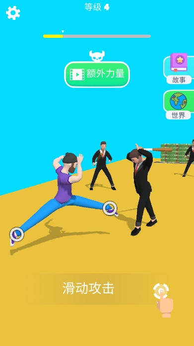 ҡιٷv1.0.1Ѱ
