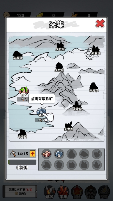 ֽϵ޽v1.0׿ͼ1