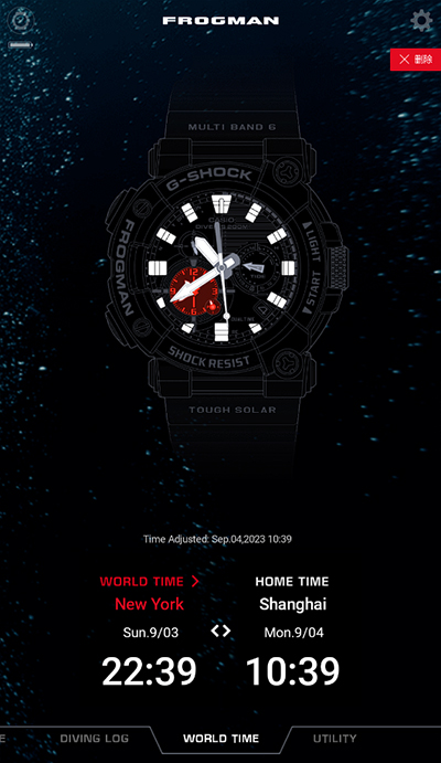 ŷֱ(G-SHOCK)appٷİv3.0.3(1222A)Ѱͼ2