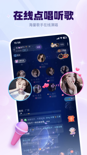 KK罻app°v6.15.0ֻͼ0