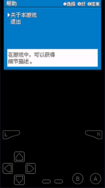 ڴҶ̰v1.6.2׿°ͼ3